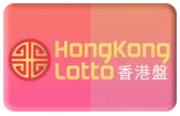 gambar prediksi hongkong togel akurat bocoran 99JITU
